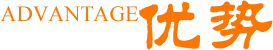 六大优势