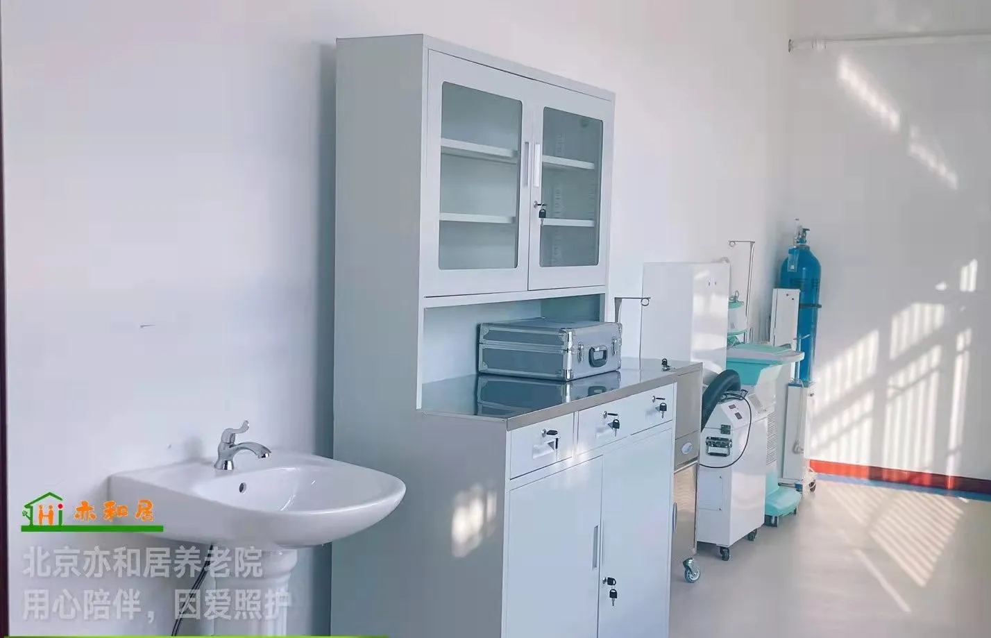 环境展示