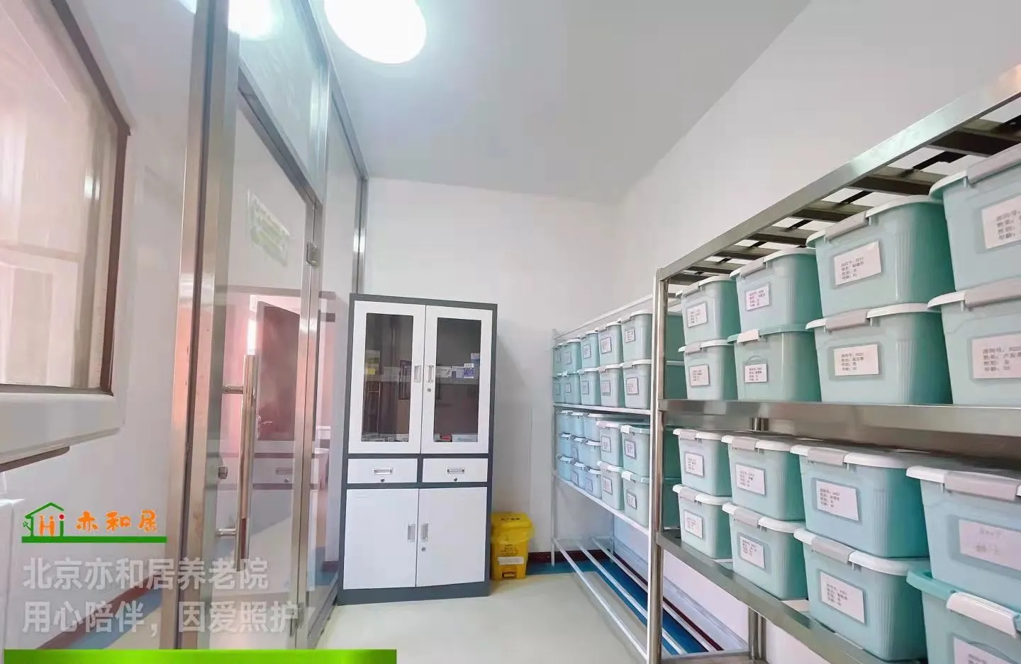 环境展示